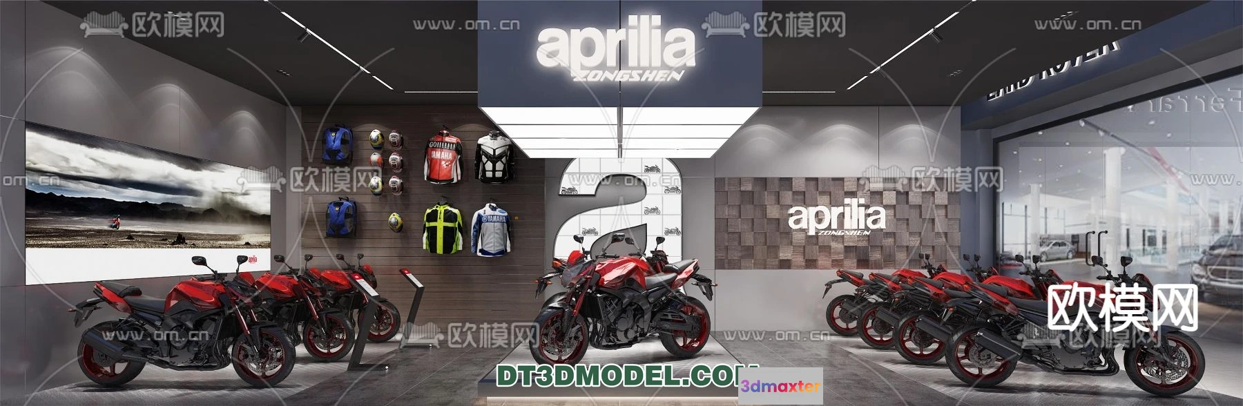 1236882 - EXHIBITION ROOM - 6694