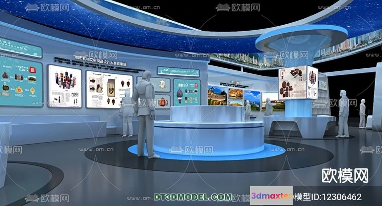 1236892 - EXHIBITION ROOM - 6699