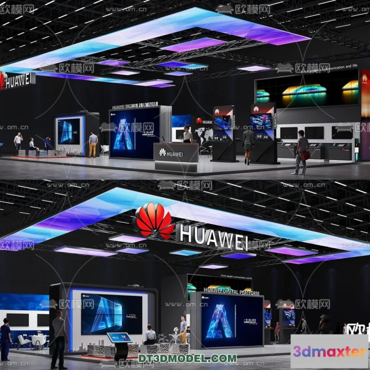 1236910 - EXHIBITION ROOM - 6708