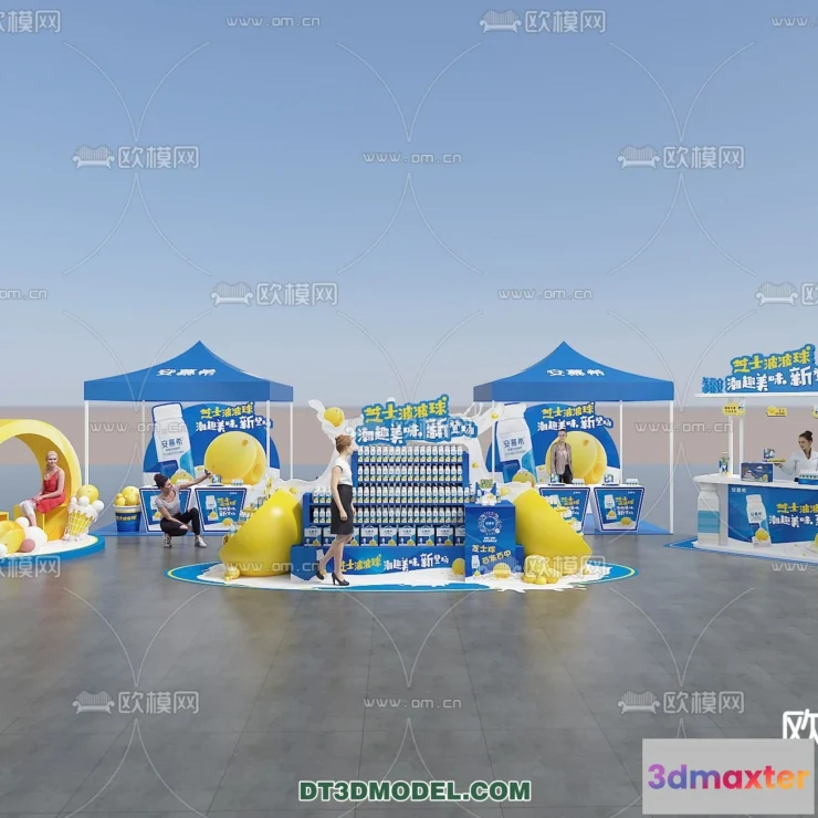 1236918 - EXHIBITION ROOM - 6712