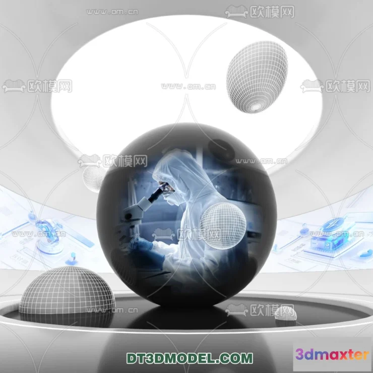 1236928 - EXHIBITION ROOM - 6717