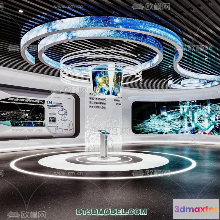 1236964 - EXHIBITION ROOM - 6735