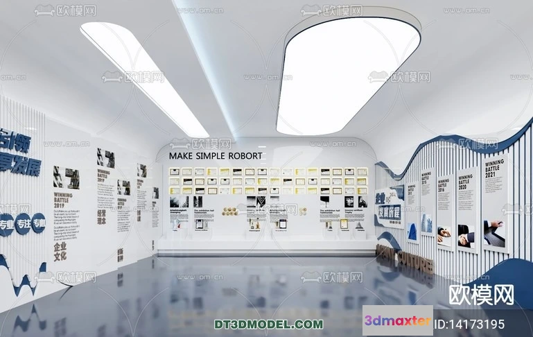 1236970 - EXHIBITION ROOM - 6738