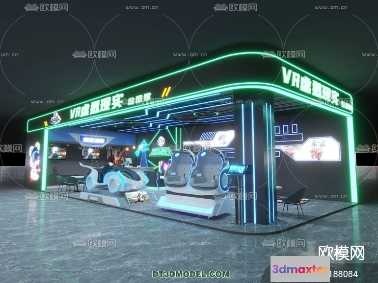 1236972 - EXHIBITION ROOM - 6739