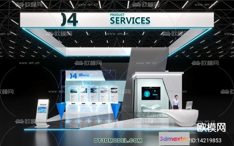 1236990 - EXHIBITION ROOM - 6748