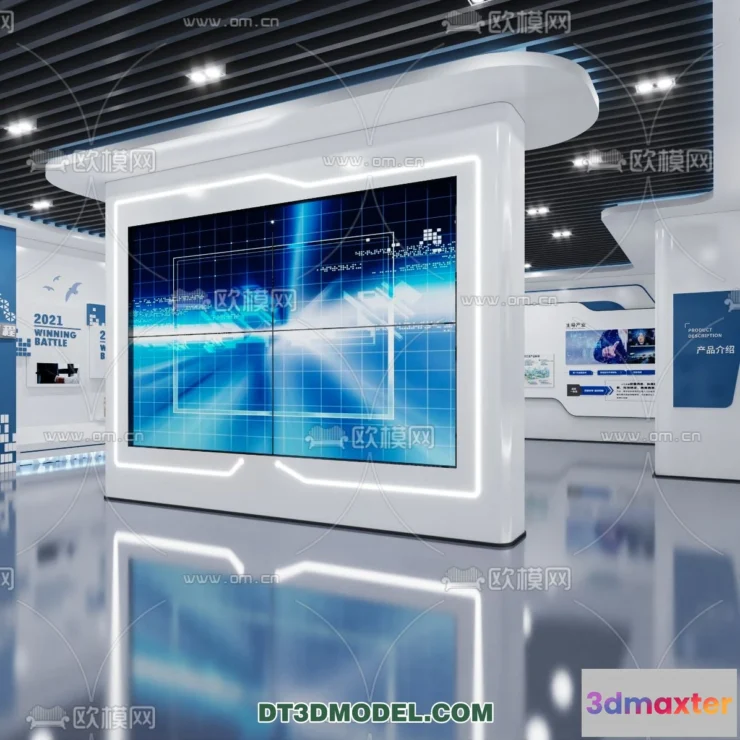 1237010 - EXHIBITION ROOM - 6758