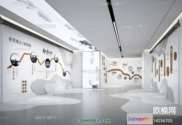 1237012 - EXHIBITION ROOM - 6759