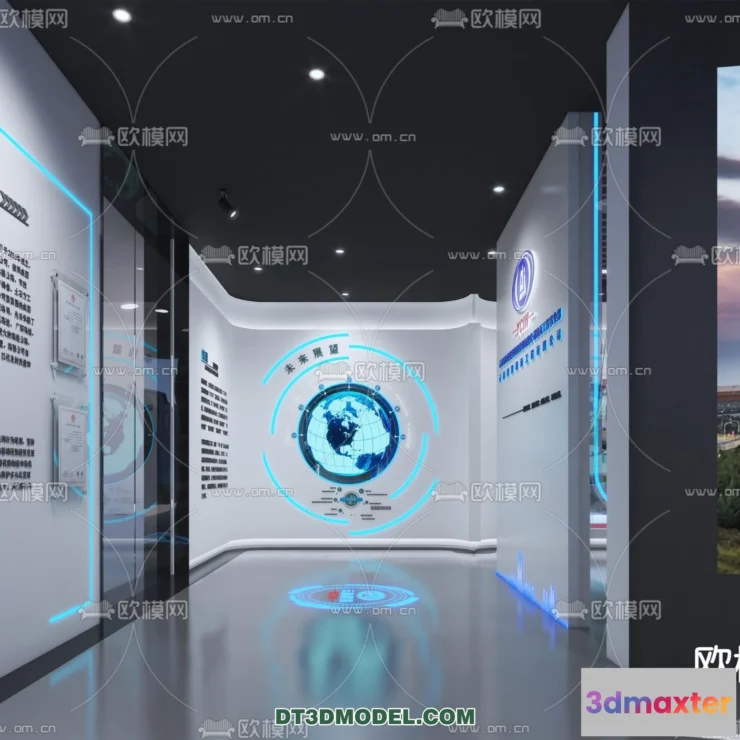 1237030 - EXHIBITION ROOM - 6768