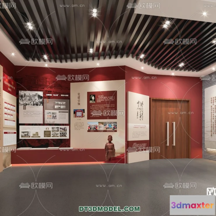 1237046 - EXHIBITION ROOM - 6776