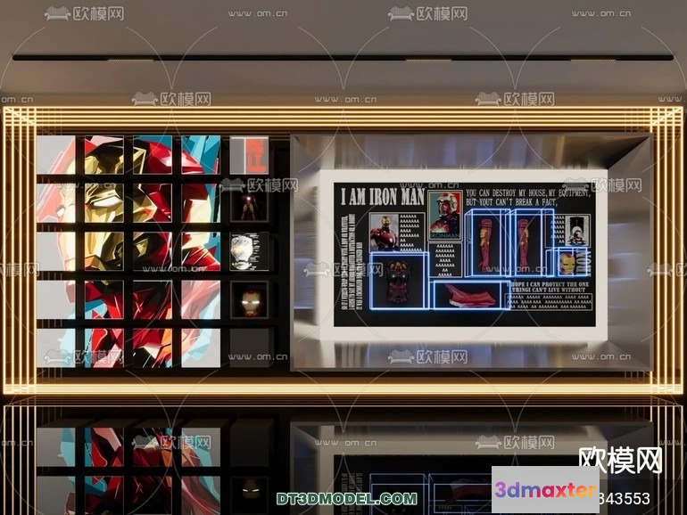 1237102 - EXHIBITION ROOM - 6804