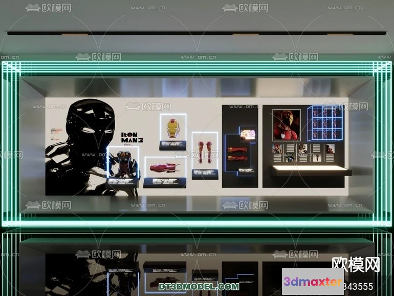 1237104 - EXHIBITION ROOM - 6805