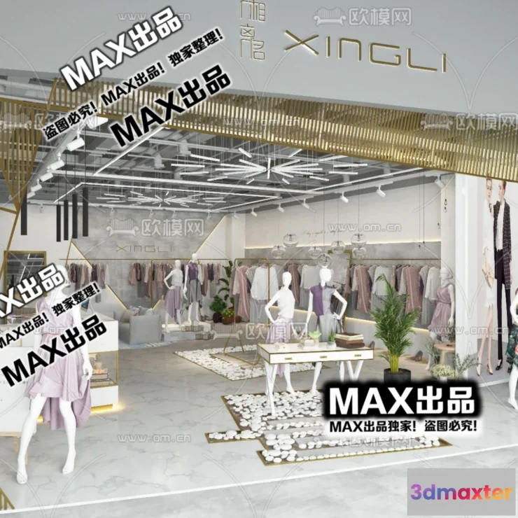 1250340 - CLOTHING STORE - VRAY  CORONA - 3D MODEL - 6294