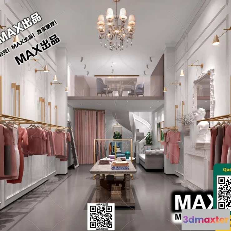 1250348 - CLOTHING STORE - VRAY  CORONA - 3D MODEL - 6298