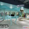 1250350 - CLOTHING STORE - VRAY  CORONA - 3D MODEL - 6299