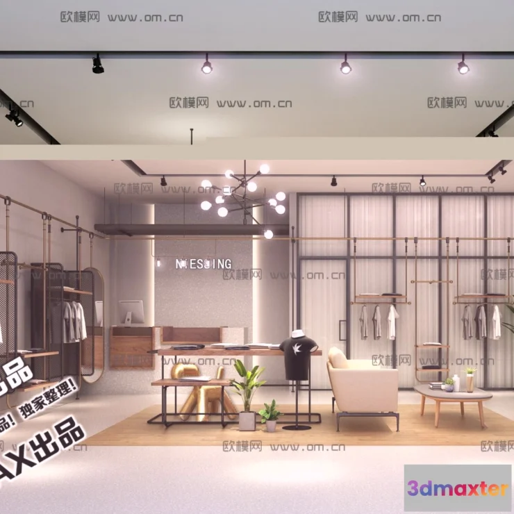 1250404 - CLOTHING STORE - VRAY  CORONA - 3D MODEL - 6326