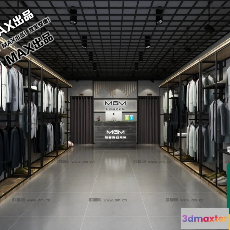 1250446 - CLOTHING STORE - VRAY  CORONA - 3D MODEL - 6347