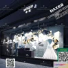 1250506 - CLOTHING STORE - VRAY  CORONA - 3D MODEL - 6377