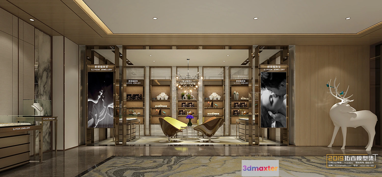 1252574 - Extension Interior - STORES - 013