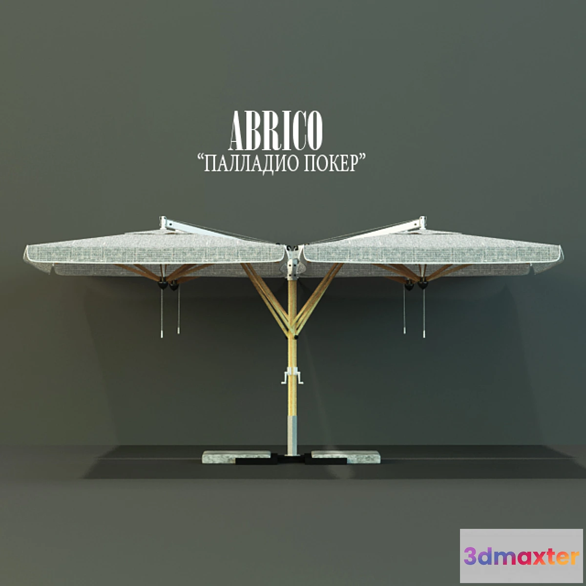 1281696 - Umbrella Abrico “Palladio Poker.” Cantilever umbrella. - No.2 3D Max