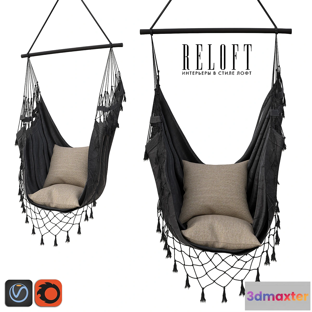 1307295 - CHAIR-HAMAK BOCH IN CHARCOAL 15000CHCL 3D Max