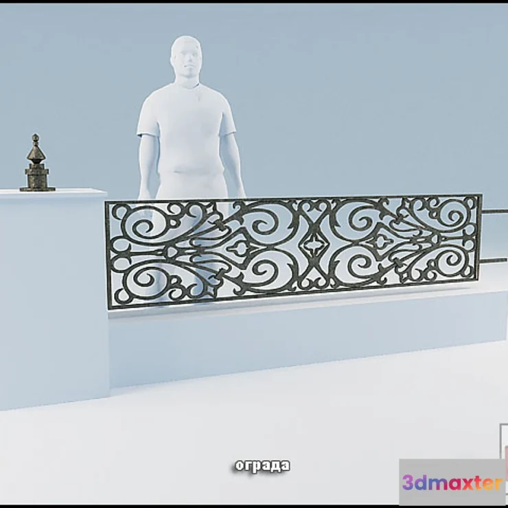 809696 - fence - No.9