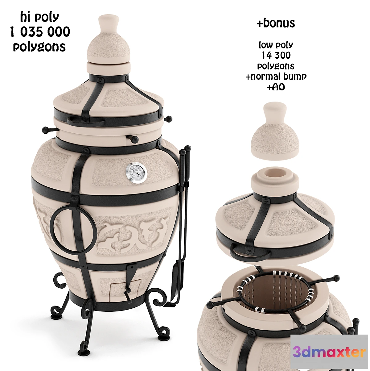 849349 - TANDYR “FAMILY” - No.3