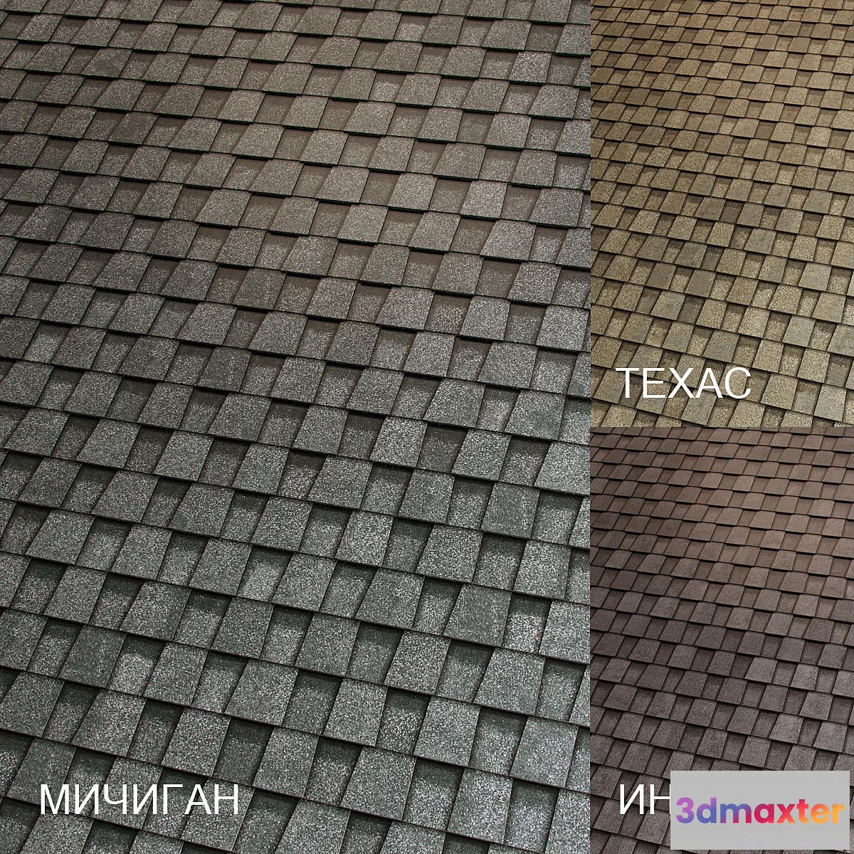 717078 - Shingles SHINGLAS (Country 02) TECHNONICOL - No.2