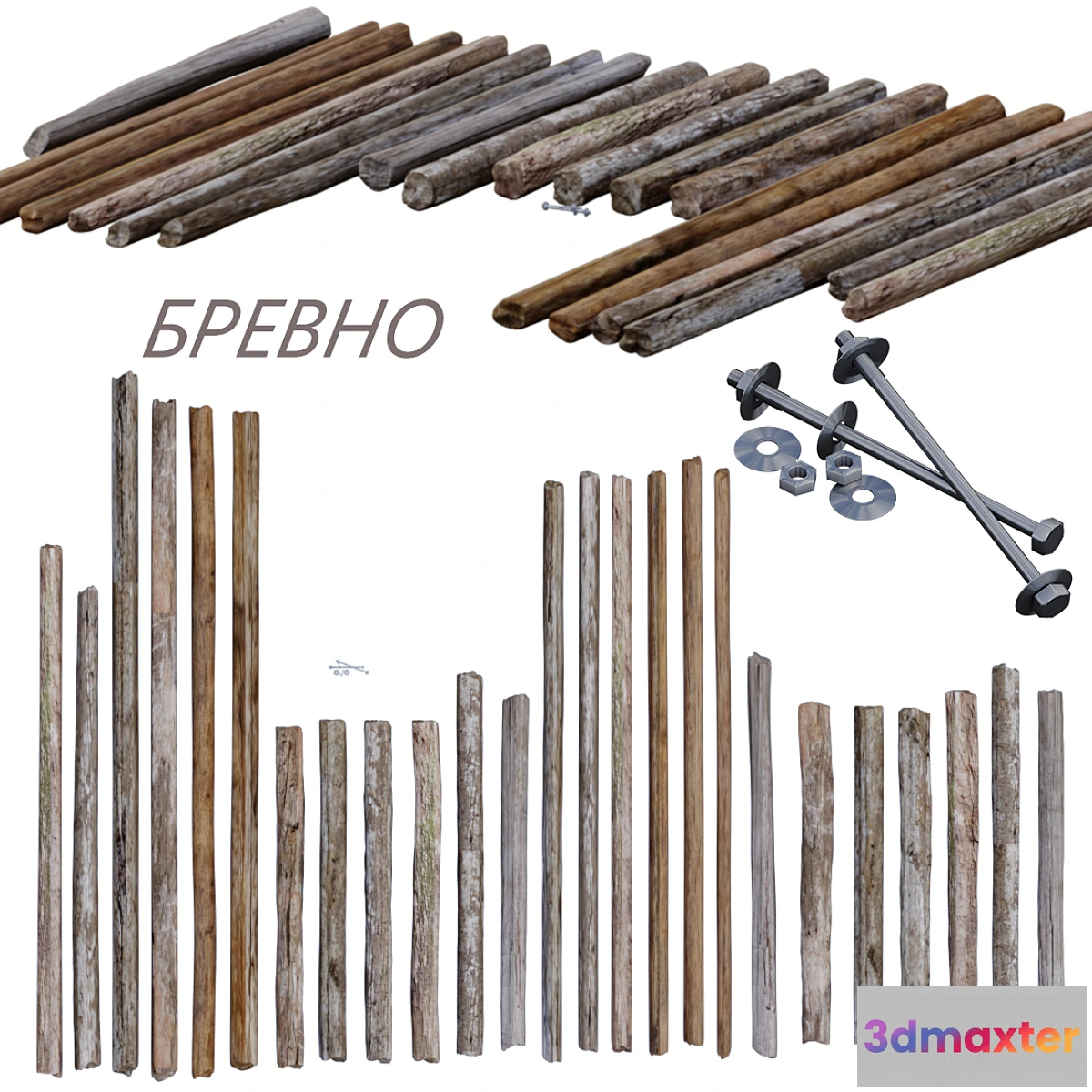 822724 - Log. - No.4