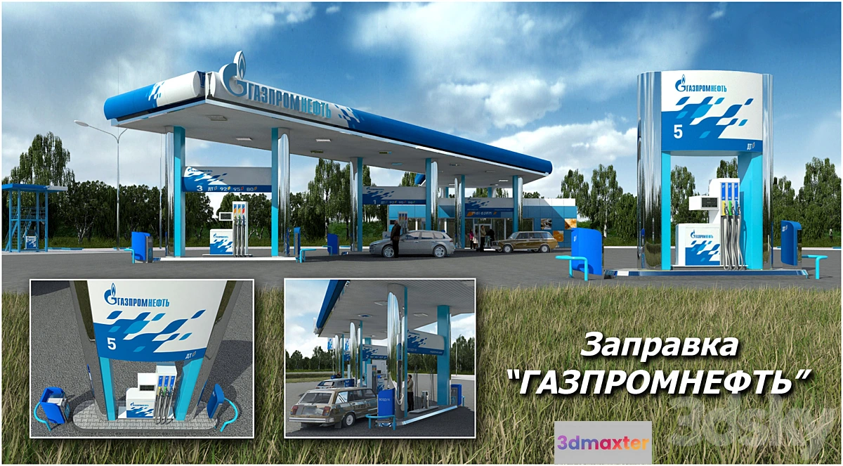 1269899 - Petrol Station “GAZPROMNEFT” 3D Max