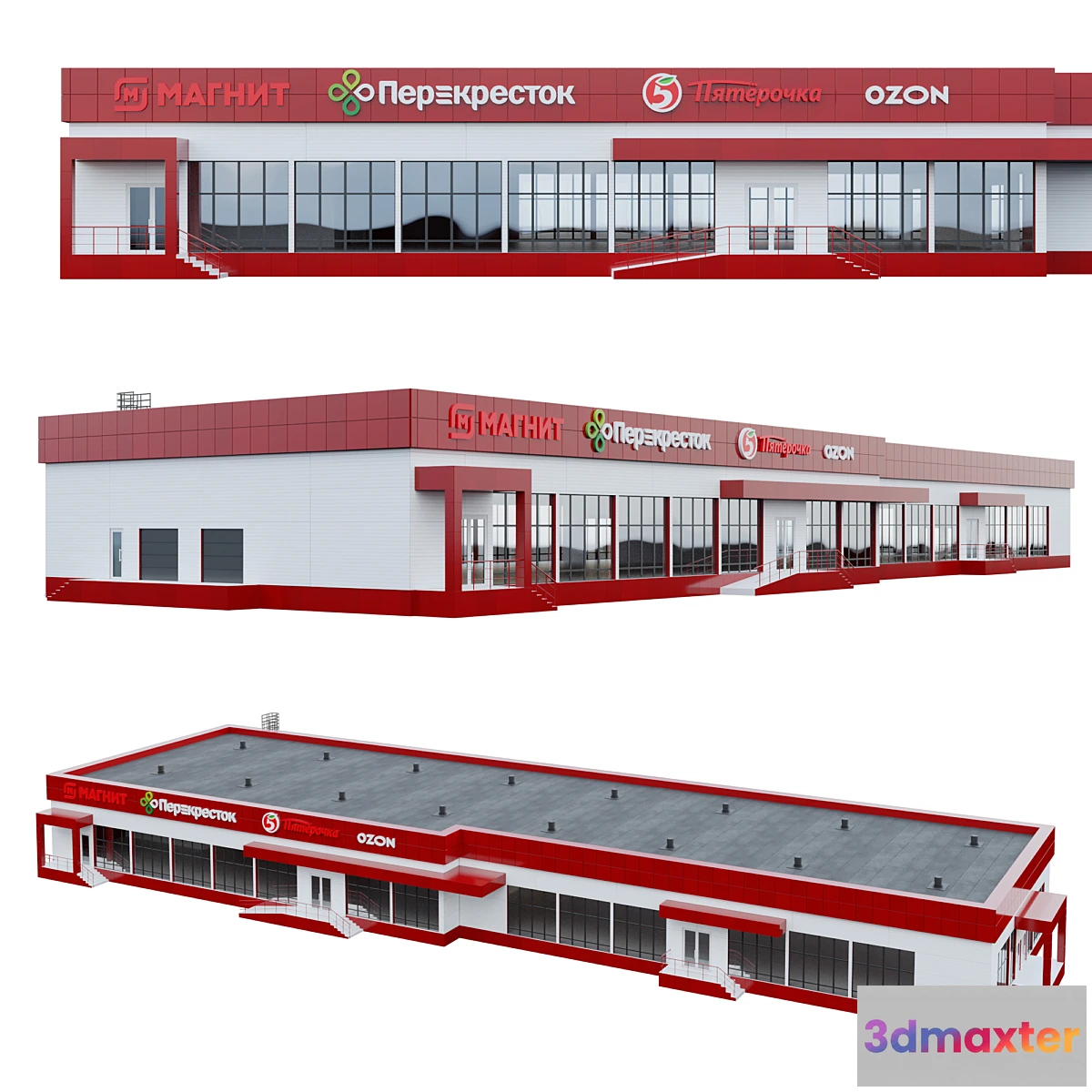 1344968 - Shop 3D Max