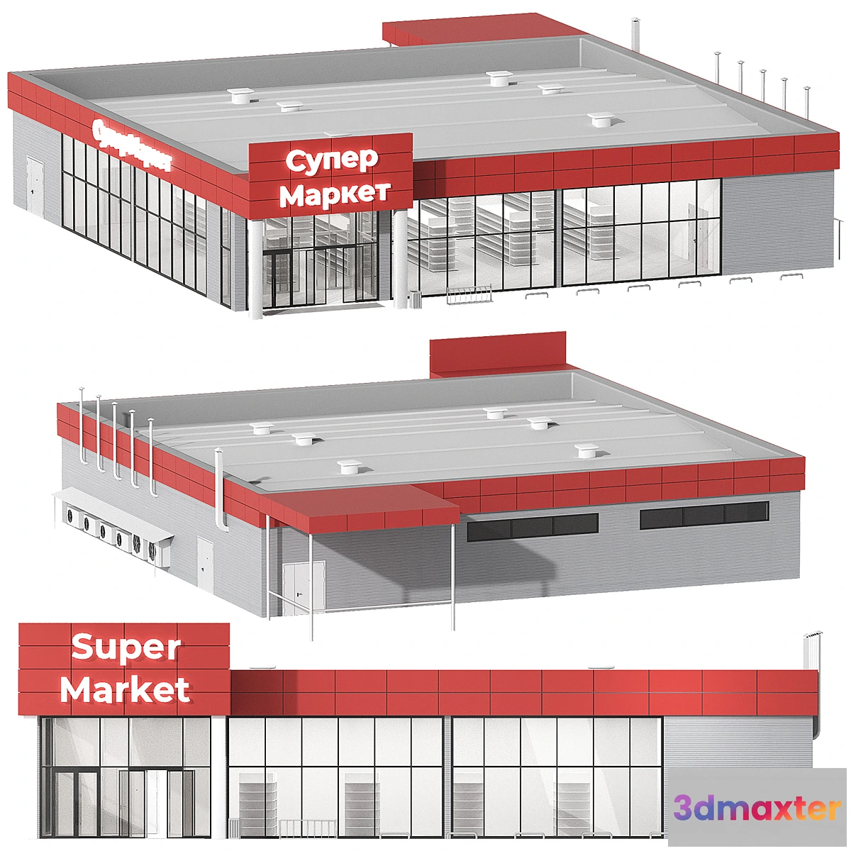 1395564 - Supermarket. Small grocery store shop 3D Max
