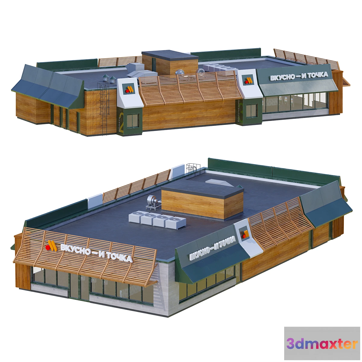 1413404 - Typical restaurant “Tasty - and that’s it” 3D Max