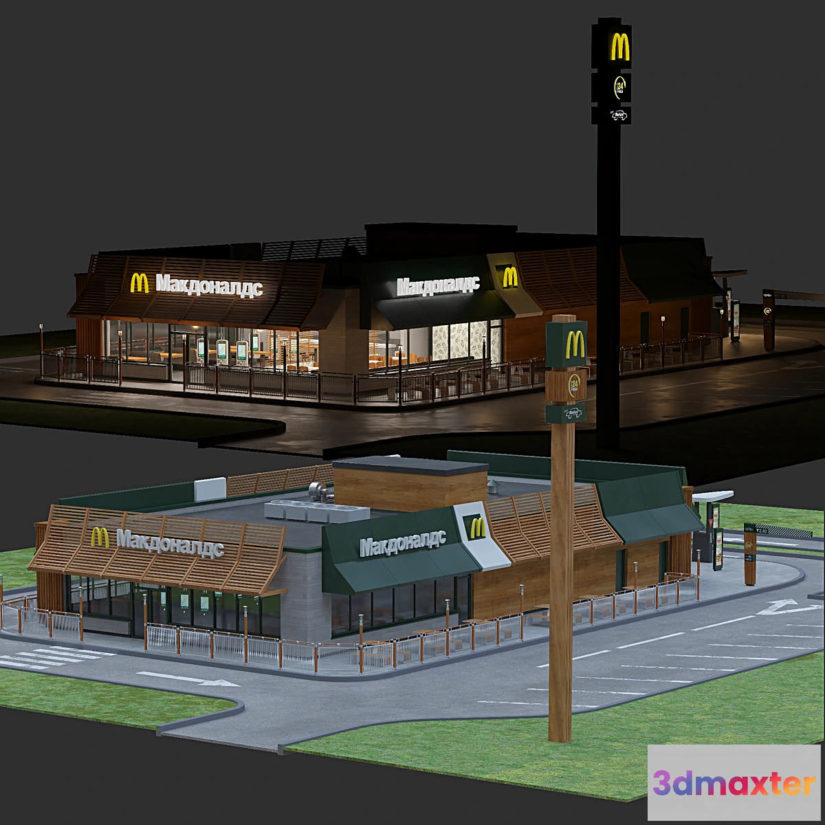 884492 - Typical McDonald’s Restaurant - No.4