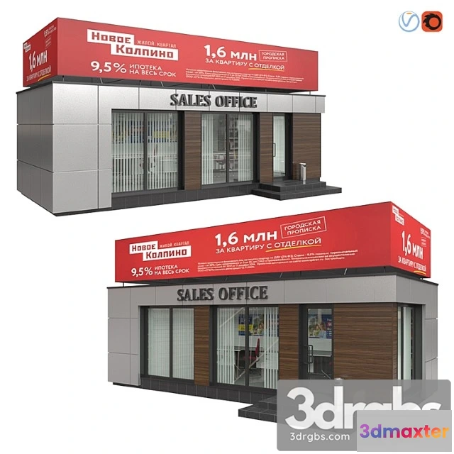 905732 - Sales Office Ii