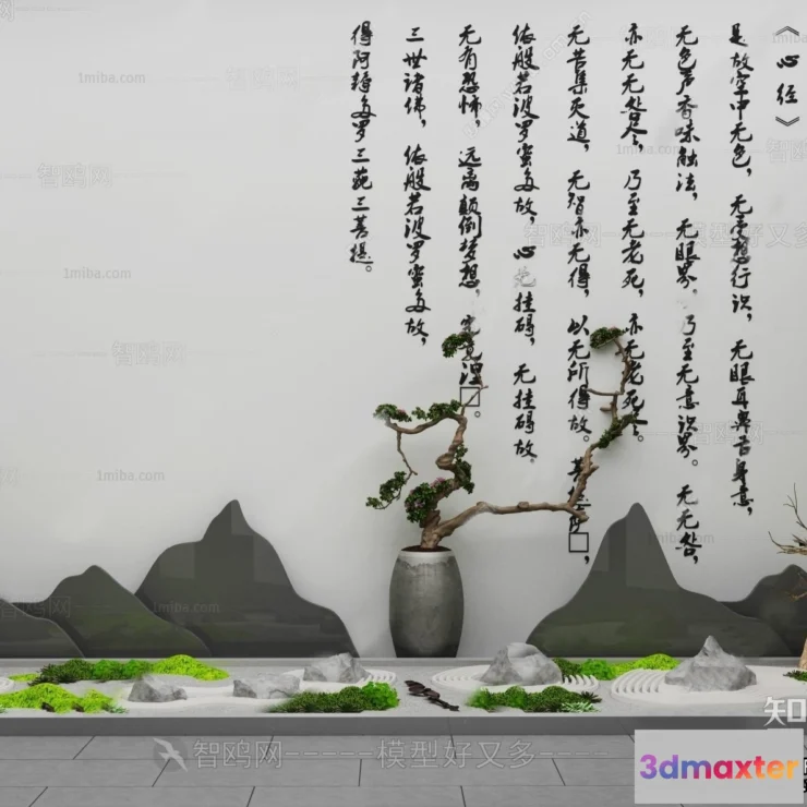 1376485 - Garden 3D Models - Architecture Decor 3D - 053 3D Max