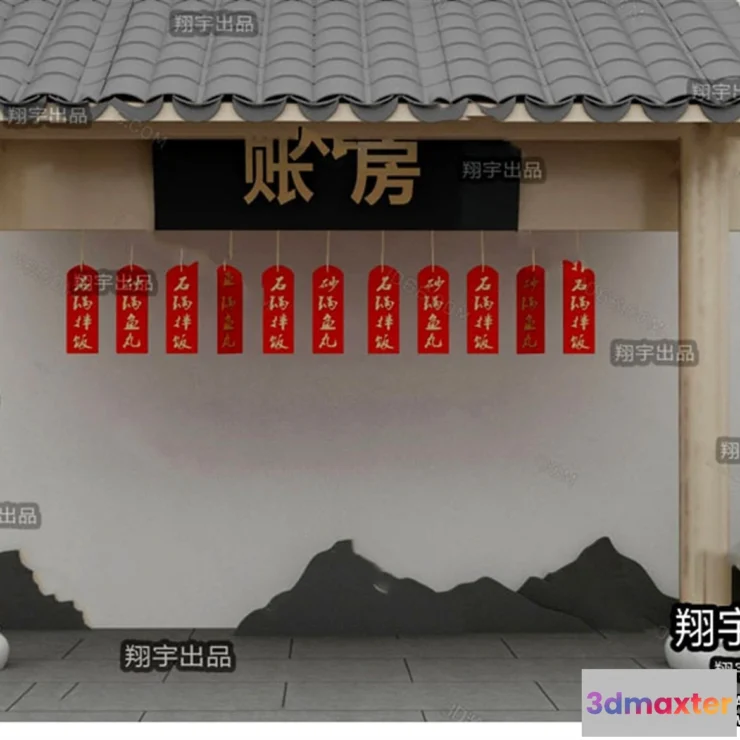 1378271 - Garden 3D Models - Architecture Decor 3D - 080 3D Max