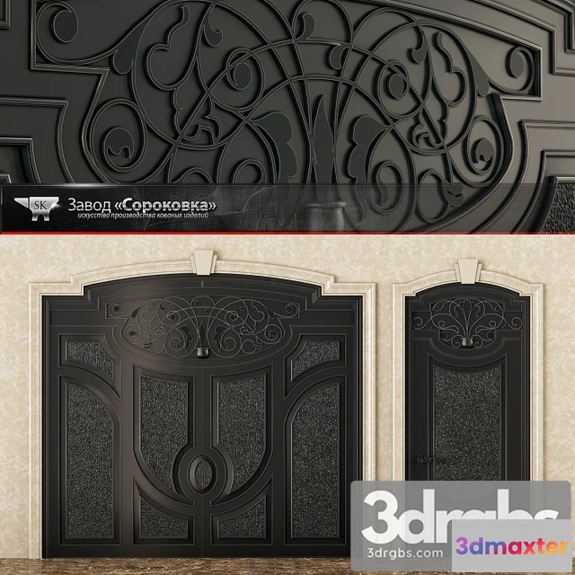 1002860 - Classic Gates