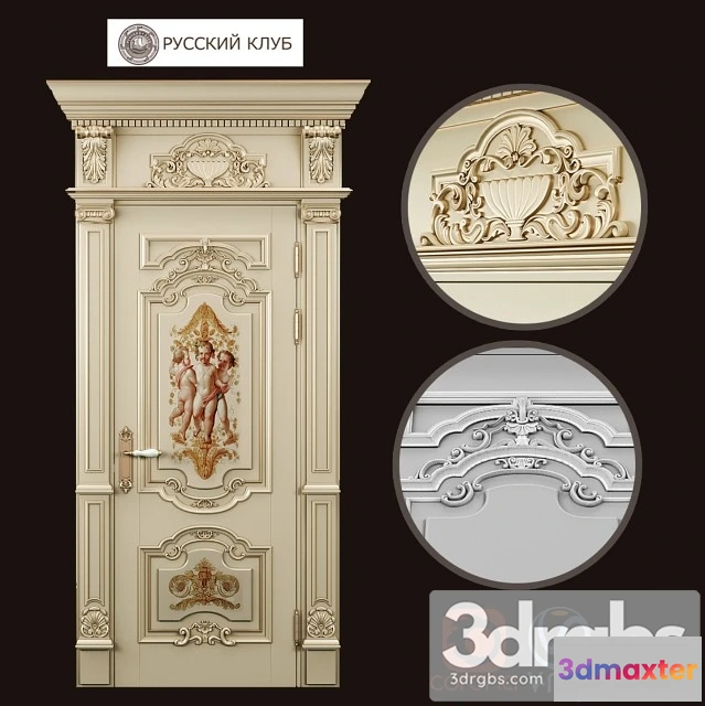 1004032 - Russian Club Victoria