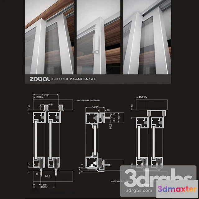 1004312 - Zobal Razdvizhnaya Systema