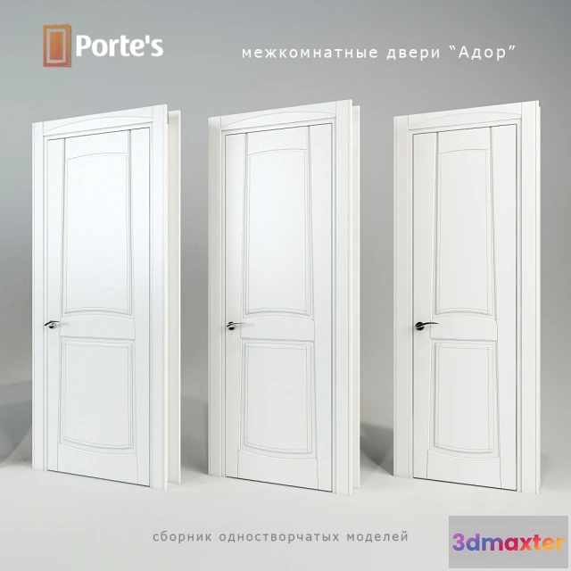 1097028 - Двери Portes Adoor - 230585