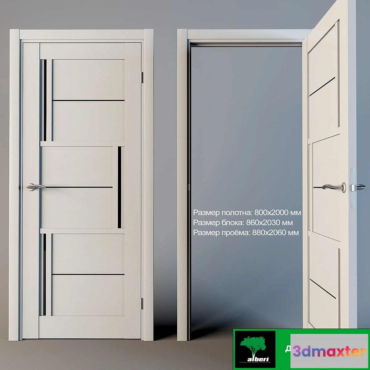 1274218 - Alberi-model Gina 3D Max