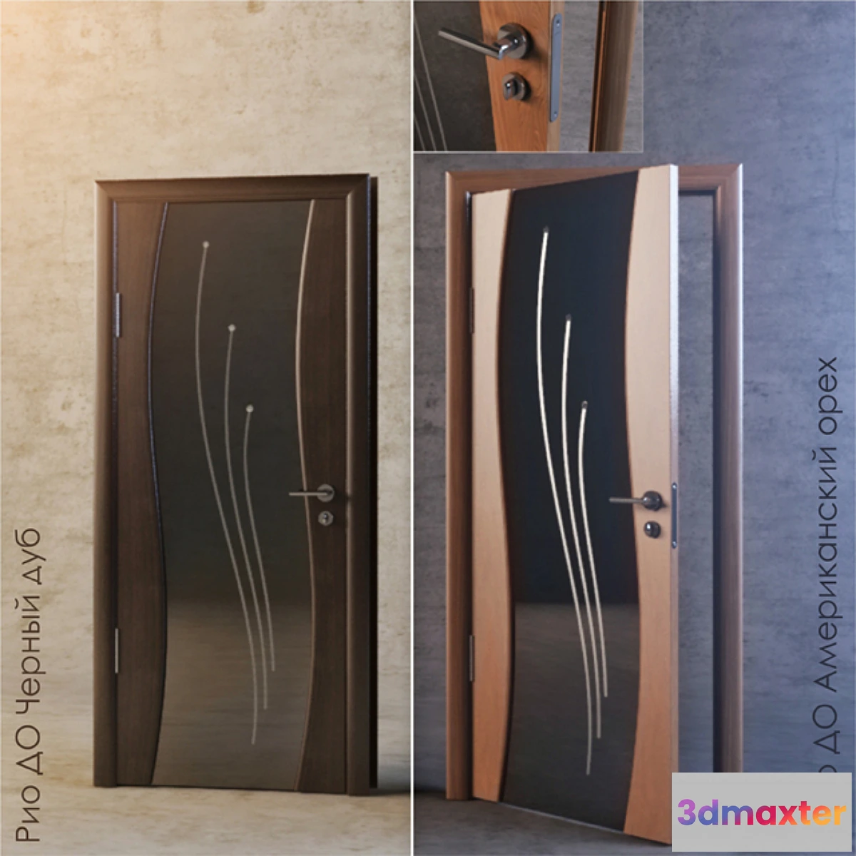 1274228 - Door to Rio 3D Max