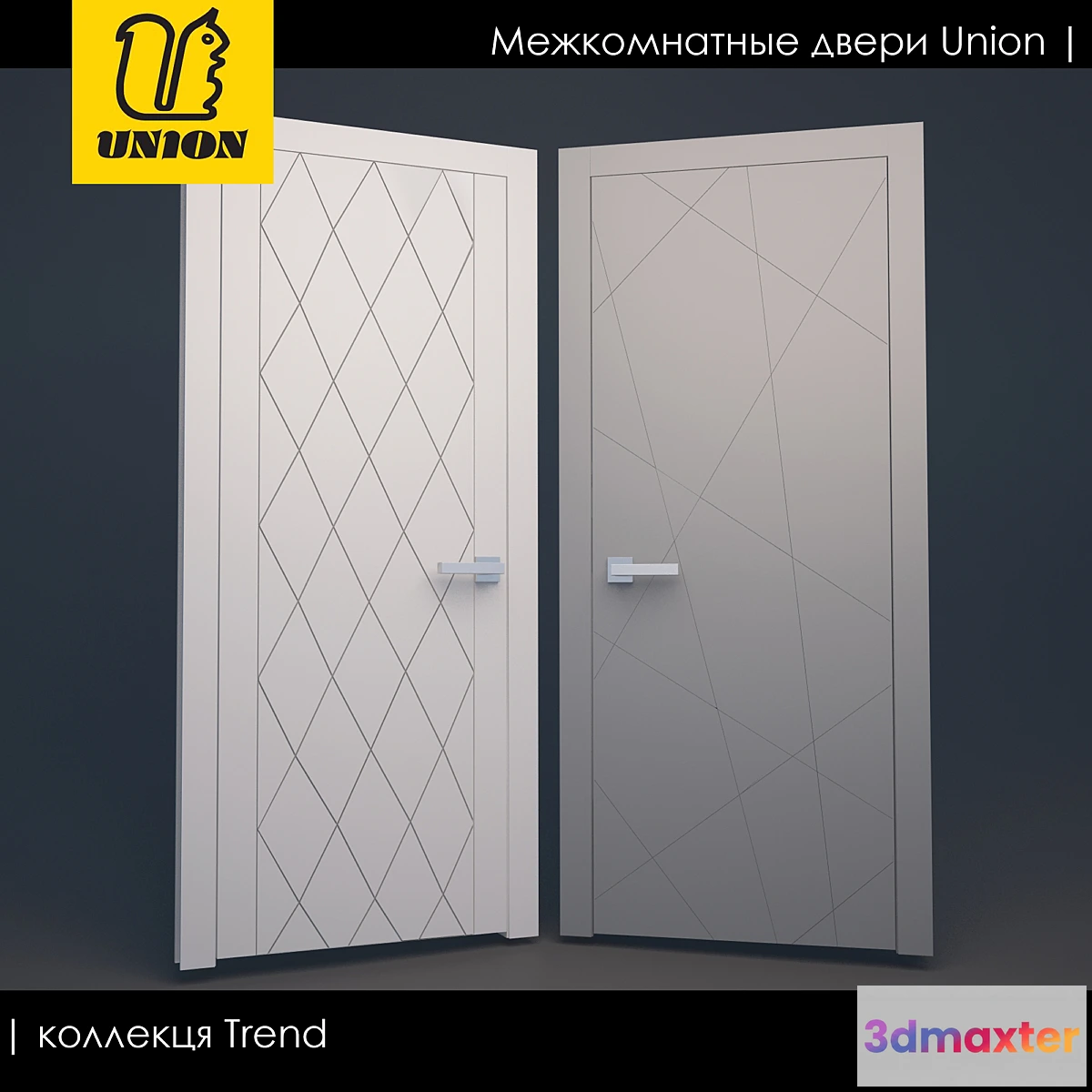 1275660 - Interior doors Union 3D Max
