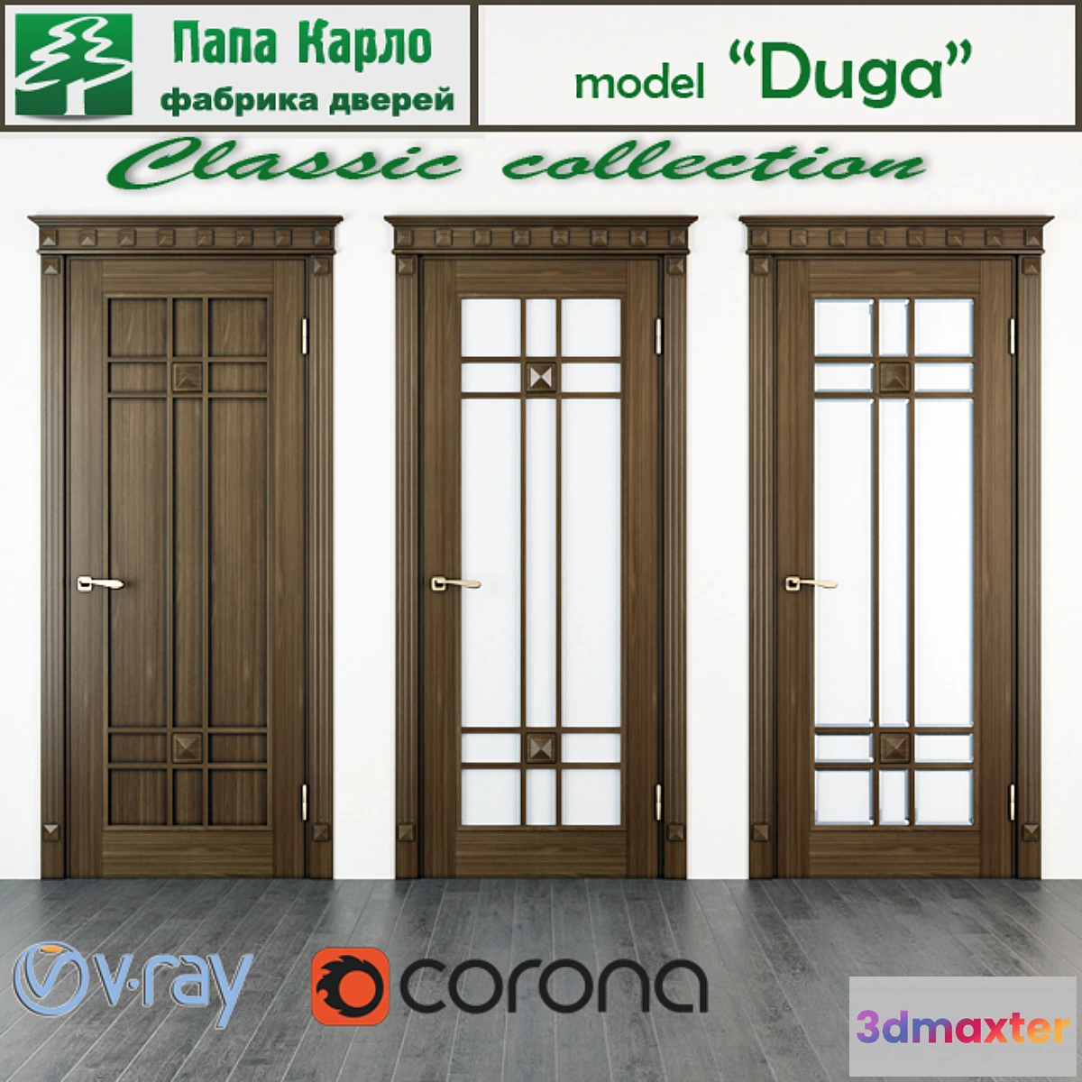 1276324 - Door Narcissos (Series Classic) 3D Max