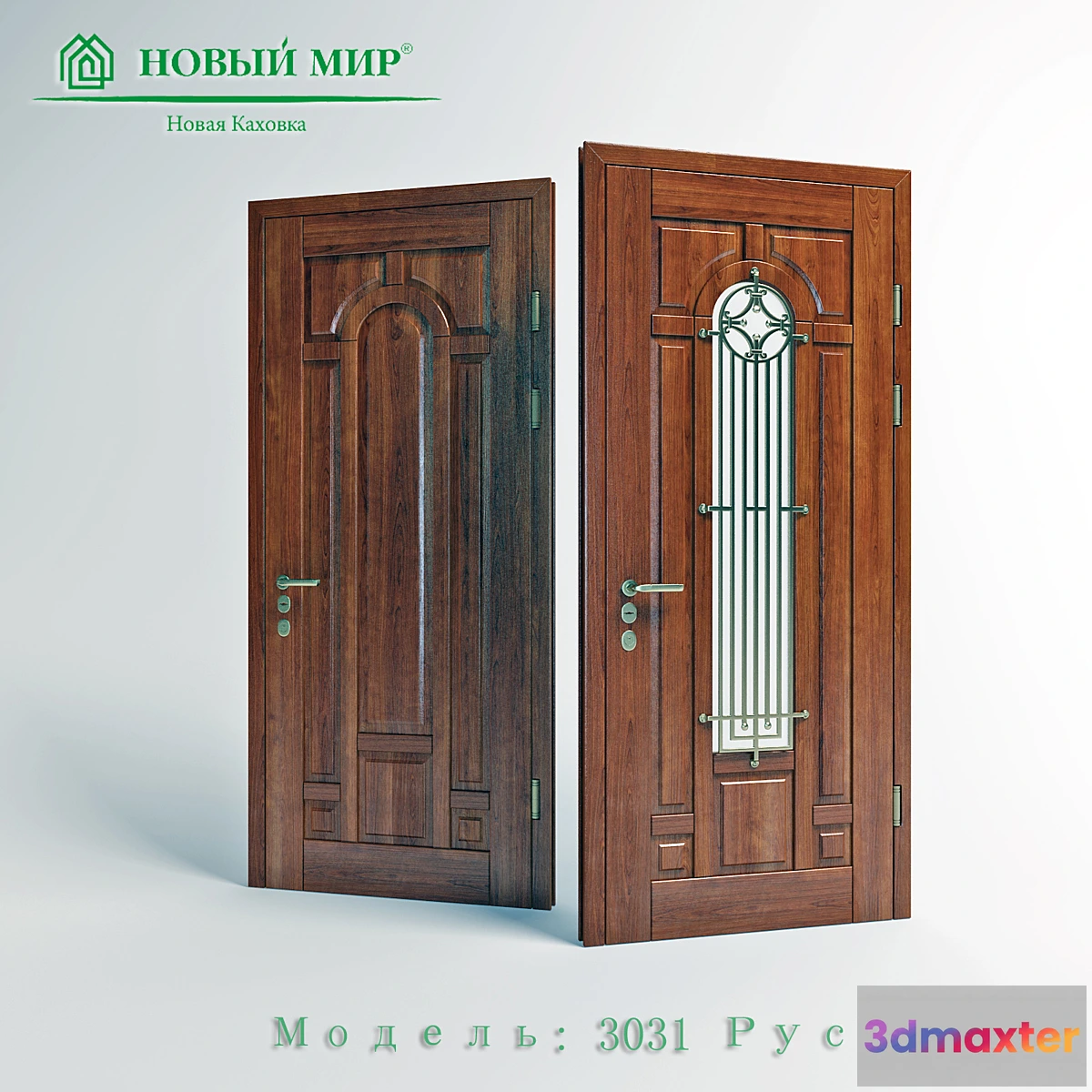 1277006 - Front door “New World” - No.2 3D Max