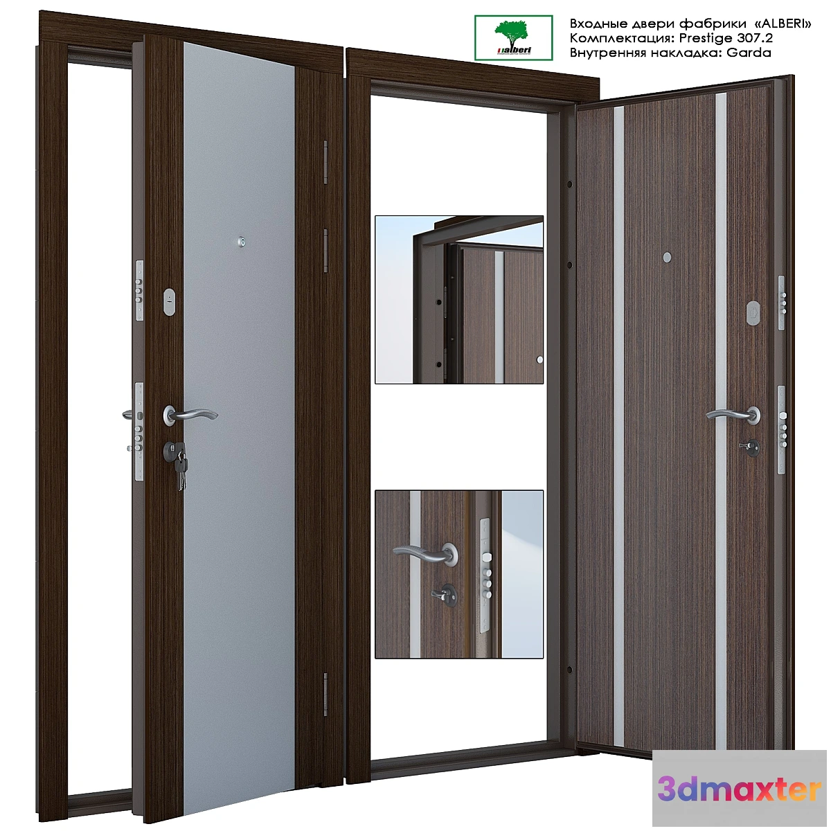 1277266 - Alberi-Prestige 307.2-Garda 3D Max