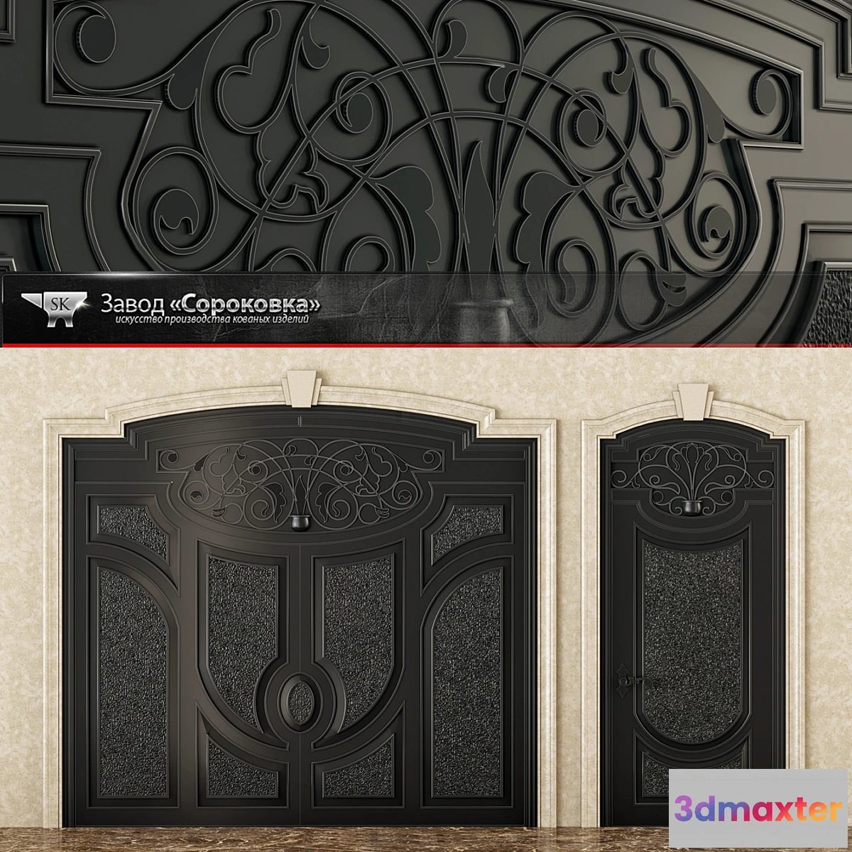 1284998 - classic gates classic gates 3D Max