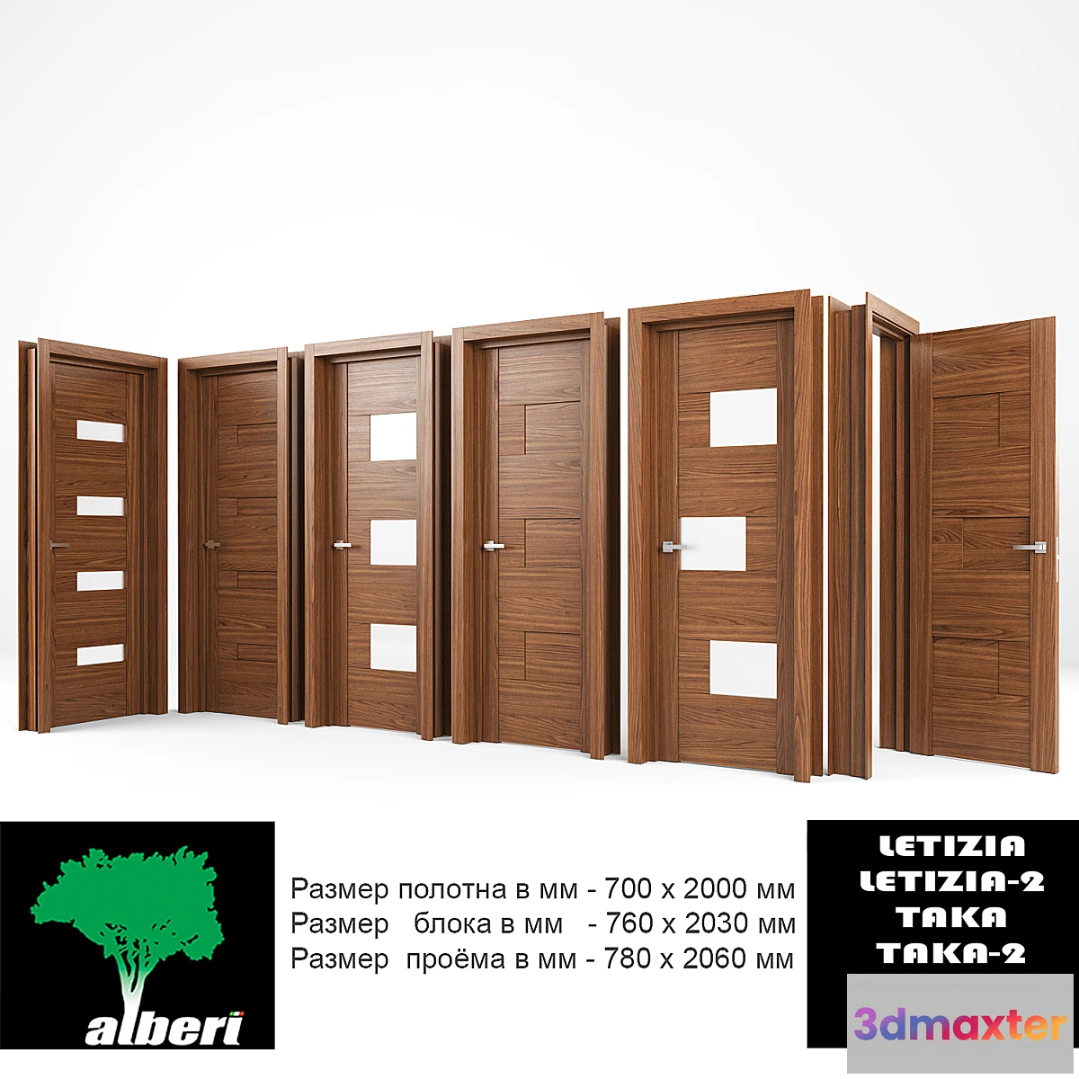 1287872 - Interior doors “ALBERI” 3D Max
