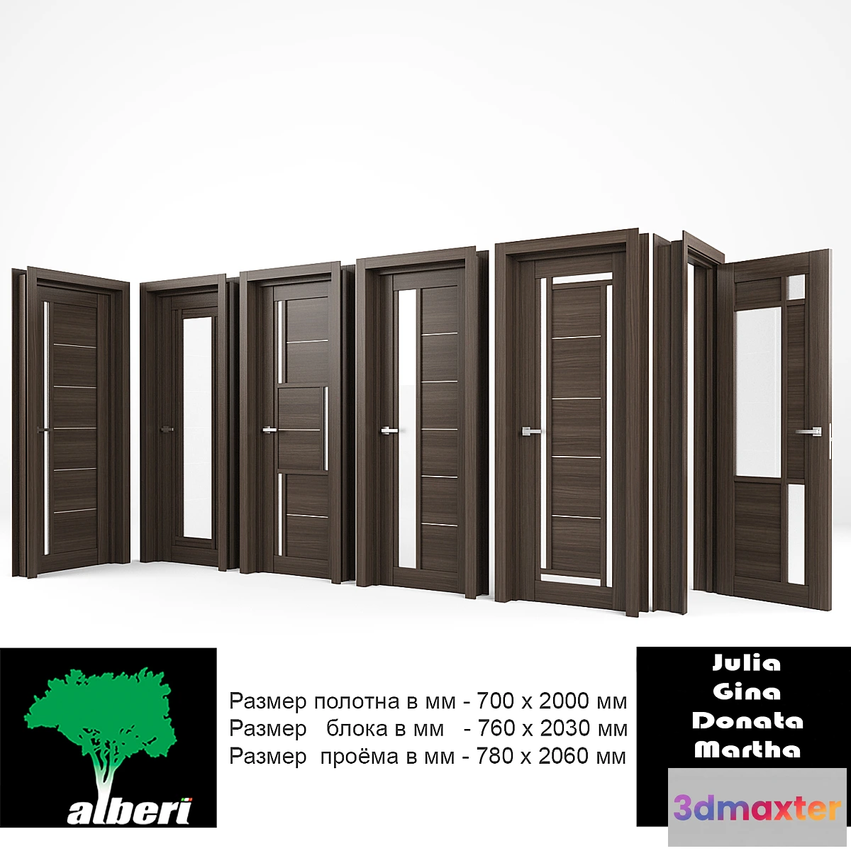 1292770 - Interior doors “ALBERI” - No.2 3D Max