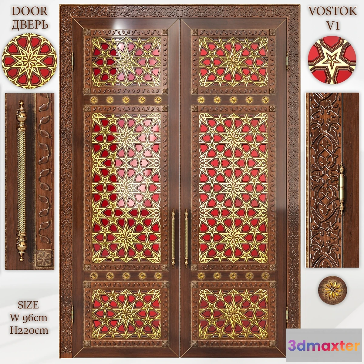 1310846 - Door eastern VOSTOK V2 3D Max